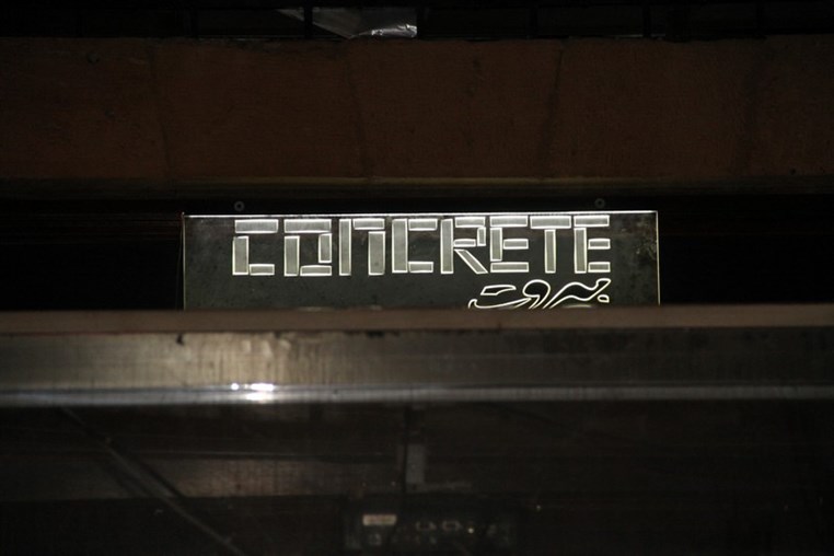 Concrete Beirut on Saturday